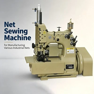 Net rope sewing machine Net rope sewing machine